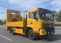 VVV5121TFZEQ6型防撞緩沖車